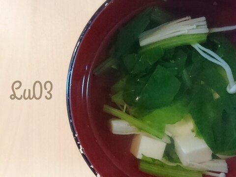 白だしでつくる♡簡単お吸い物